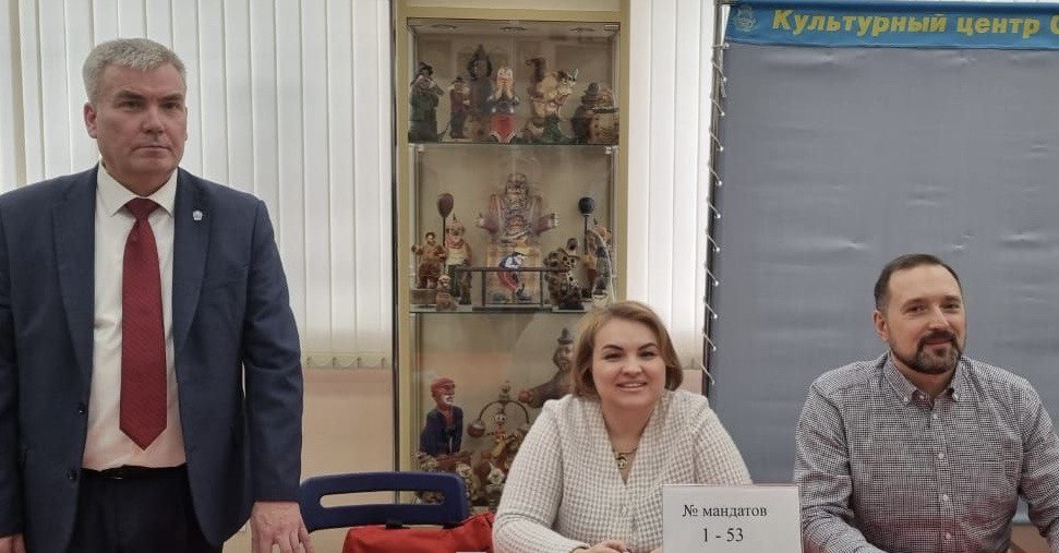 Состоялась 50-я отчетно-выборная Конференция Московского областного отделения КПРФ (15.02.2025)