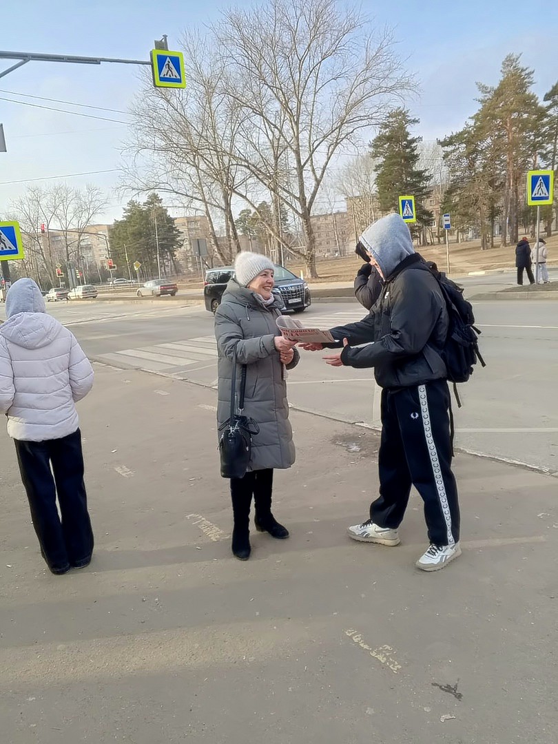 «Мы за Народный референдум»!
