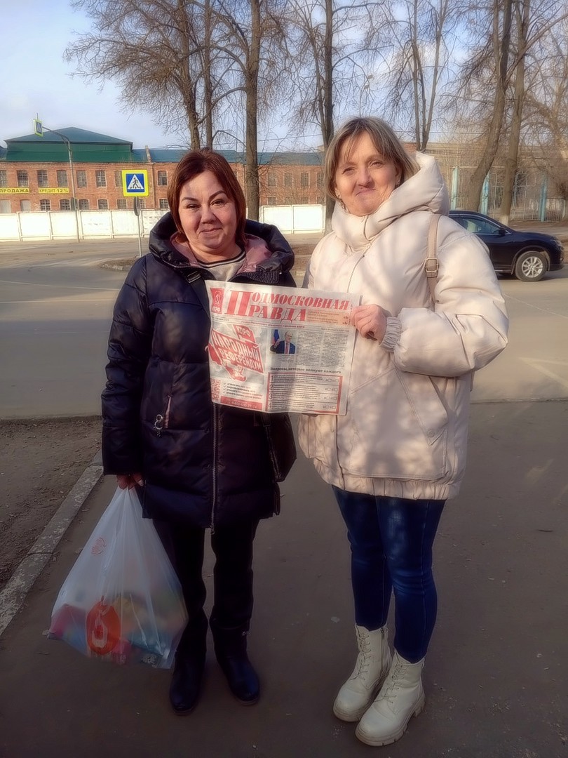 «Мы за Народный референдум»!