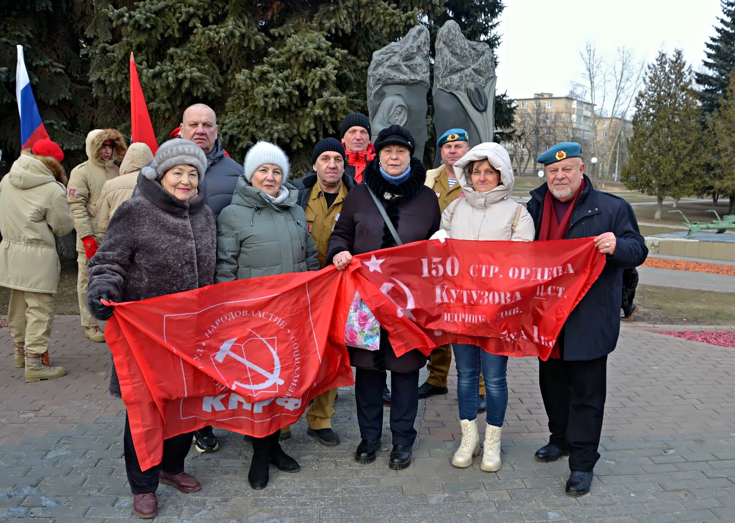 Озёрские коммунисты Коломенского городского отделения почтили память воинов-интернационалистов