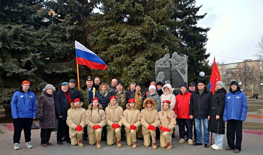 Озёрские коммунисты Коломенского городского отделения почтили память воинов-интернационалистов