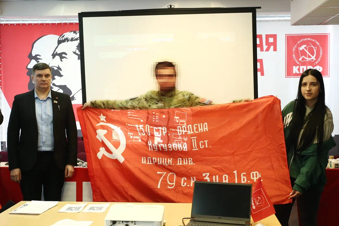 Подмосковный Комсомол провел занятия по военной медицине