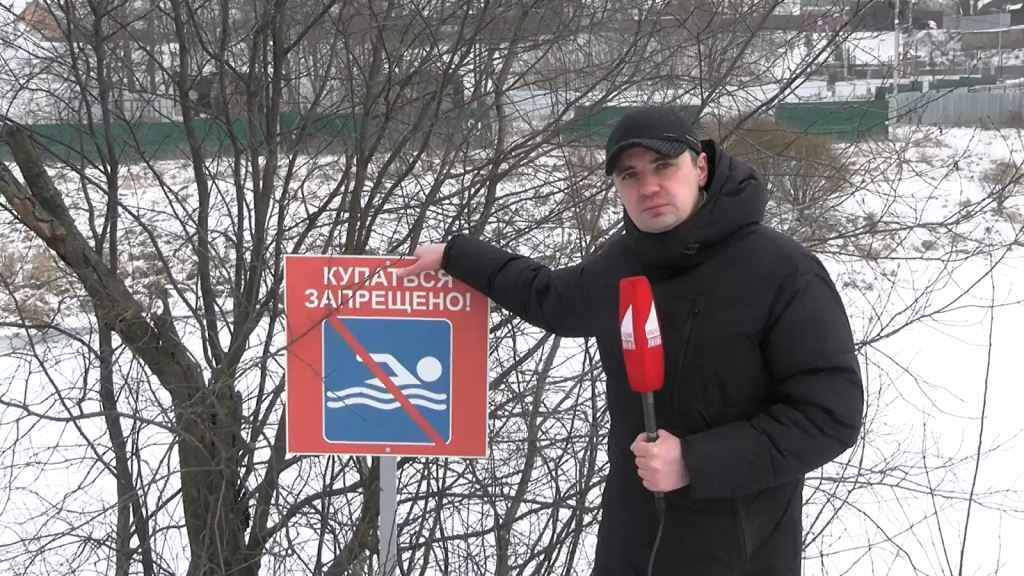 Коммунальный «прорыв» в Подмосковье