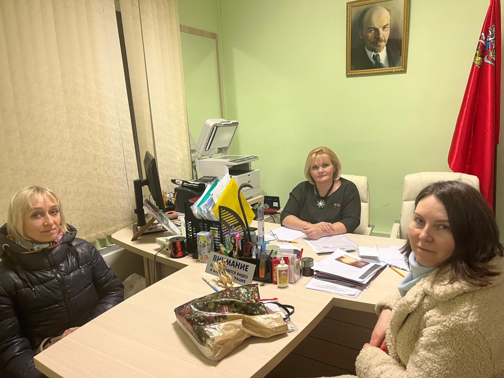 Прием граждан в Щёлково: важные вопросы и решения