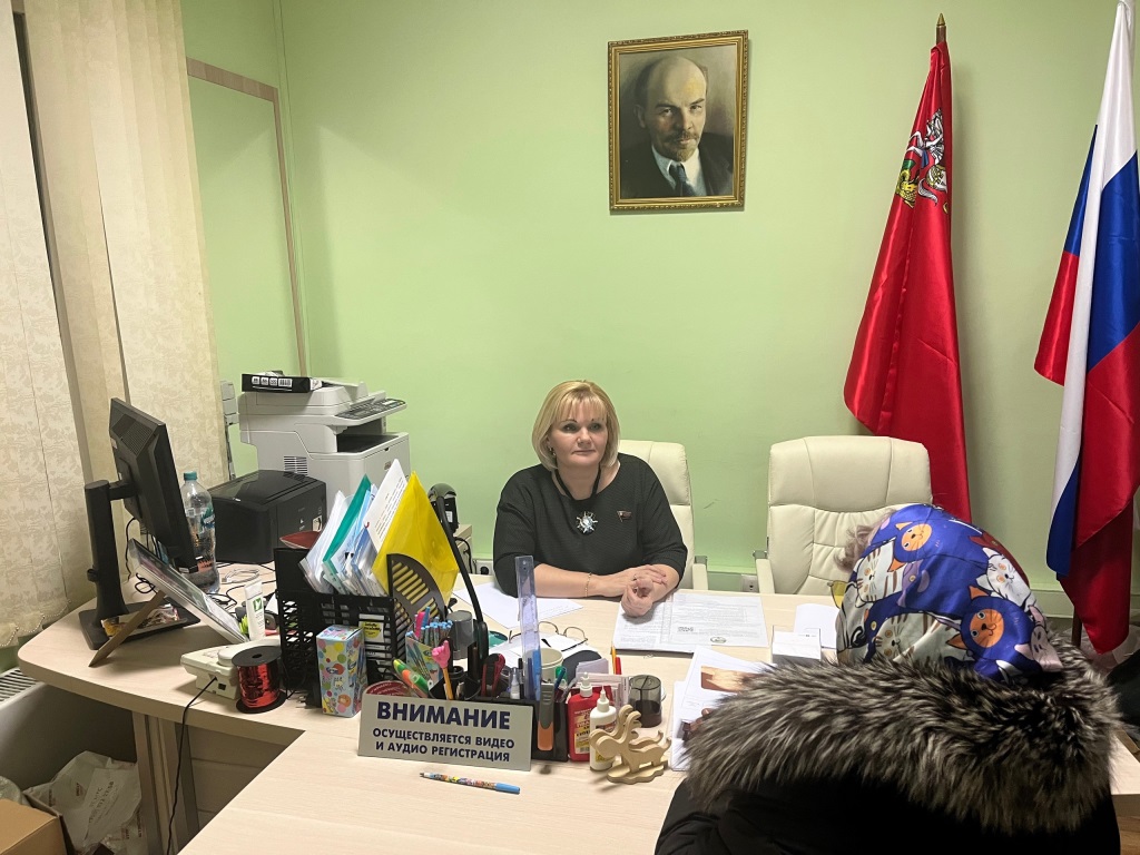 Прием граждан в Щёлково: важные вопросы и решения