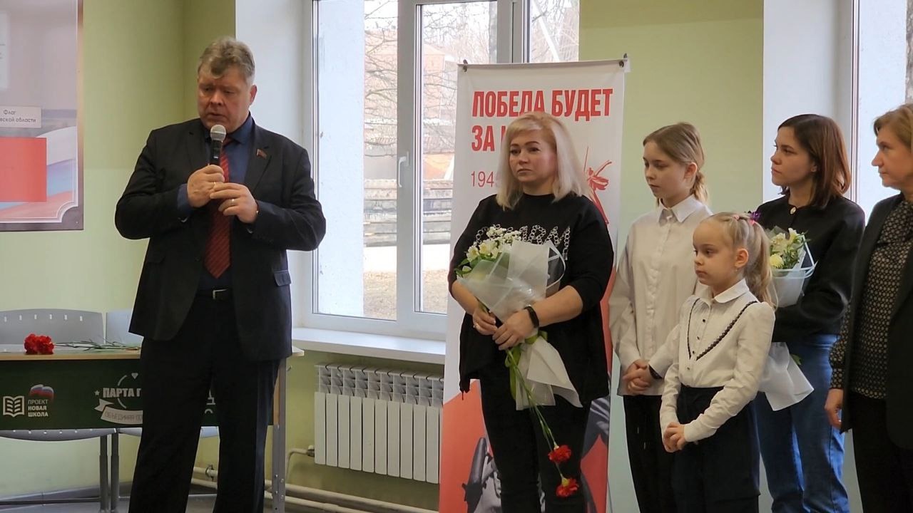 Будем помнить!