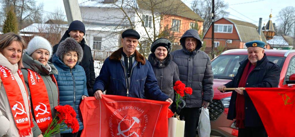 Озёрские коммунисты отметили День защитника Отечества