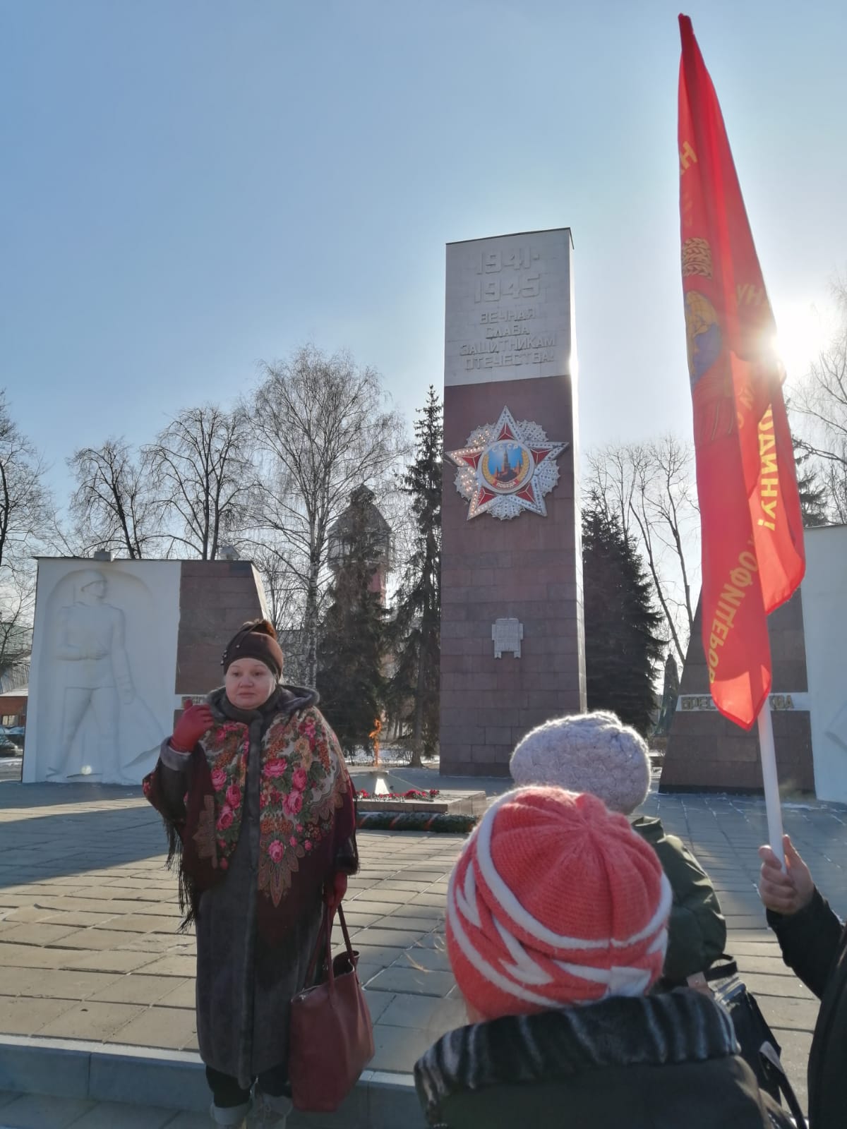 Празднование Дня рождения Красной Армии в Ногинске