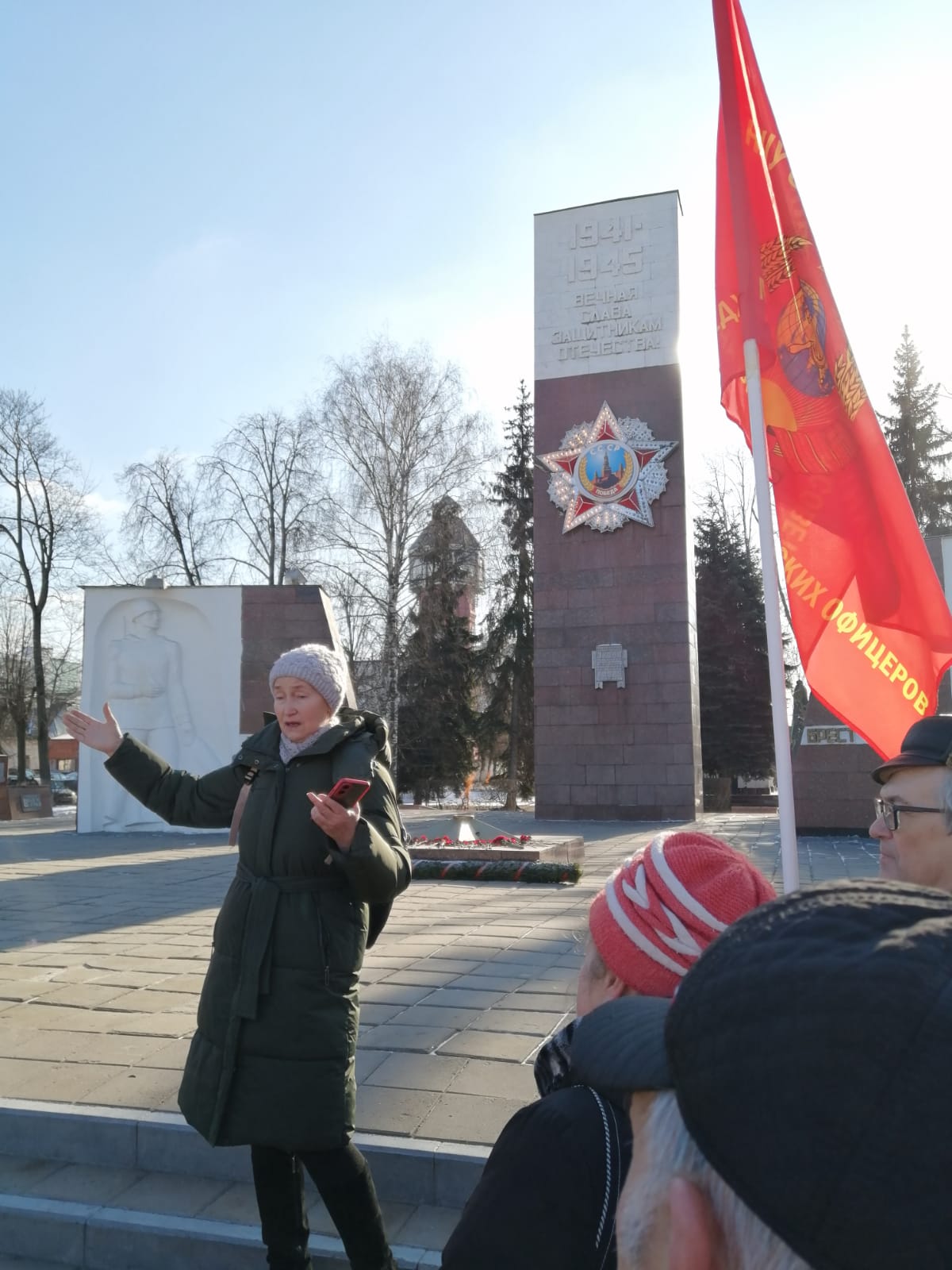 Празднование Дня рождения Красной Армии в Ногинске