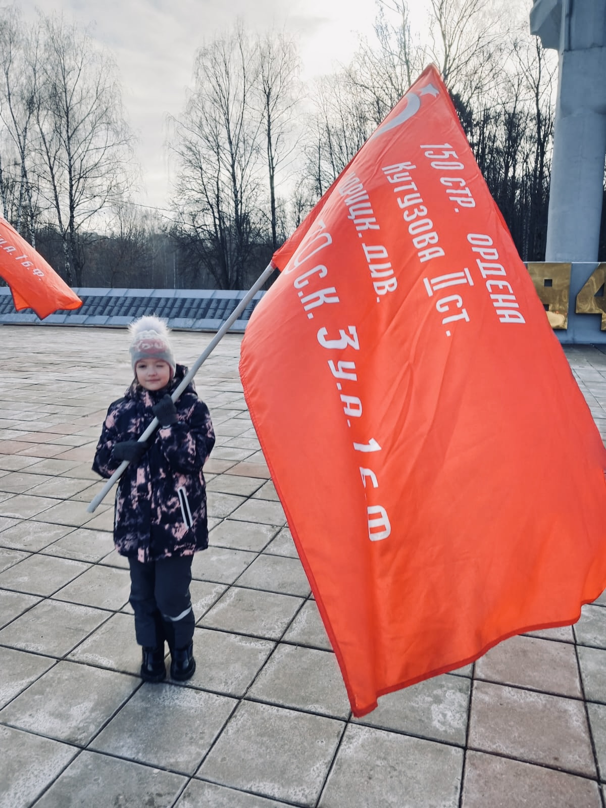 Слава несокрушимой и легендарной Красной Армии!