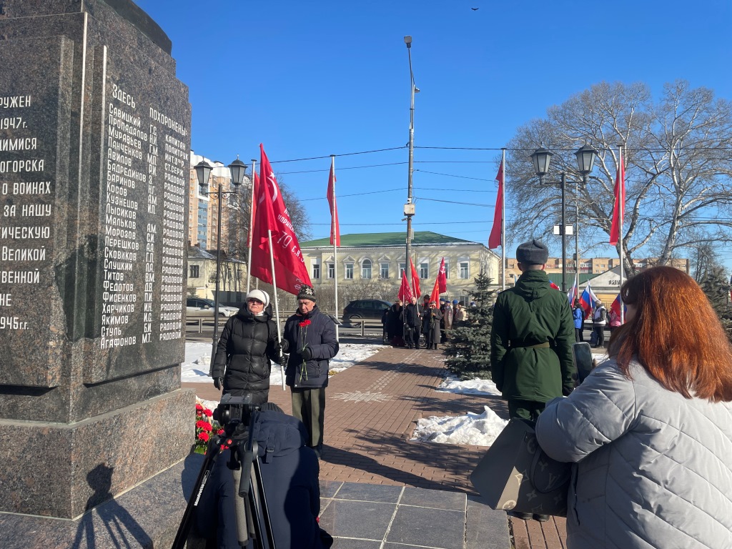 День рождения Советской Армии и ВМФ отметили в Солнечногорске