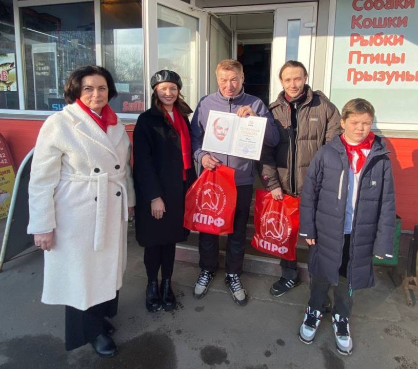 День защитника Отечества в г. Лыткарино