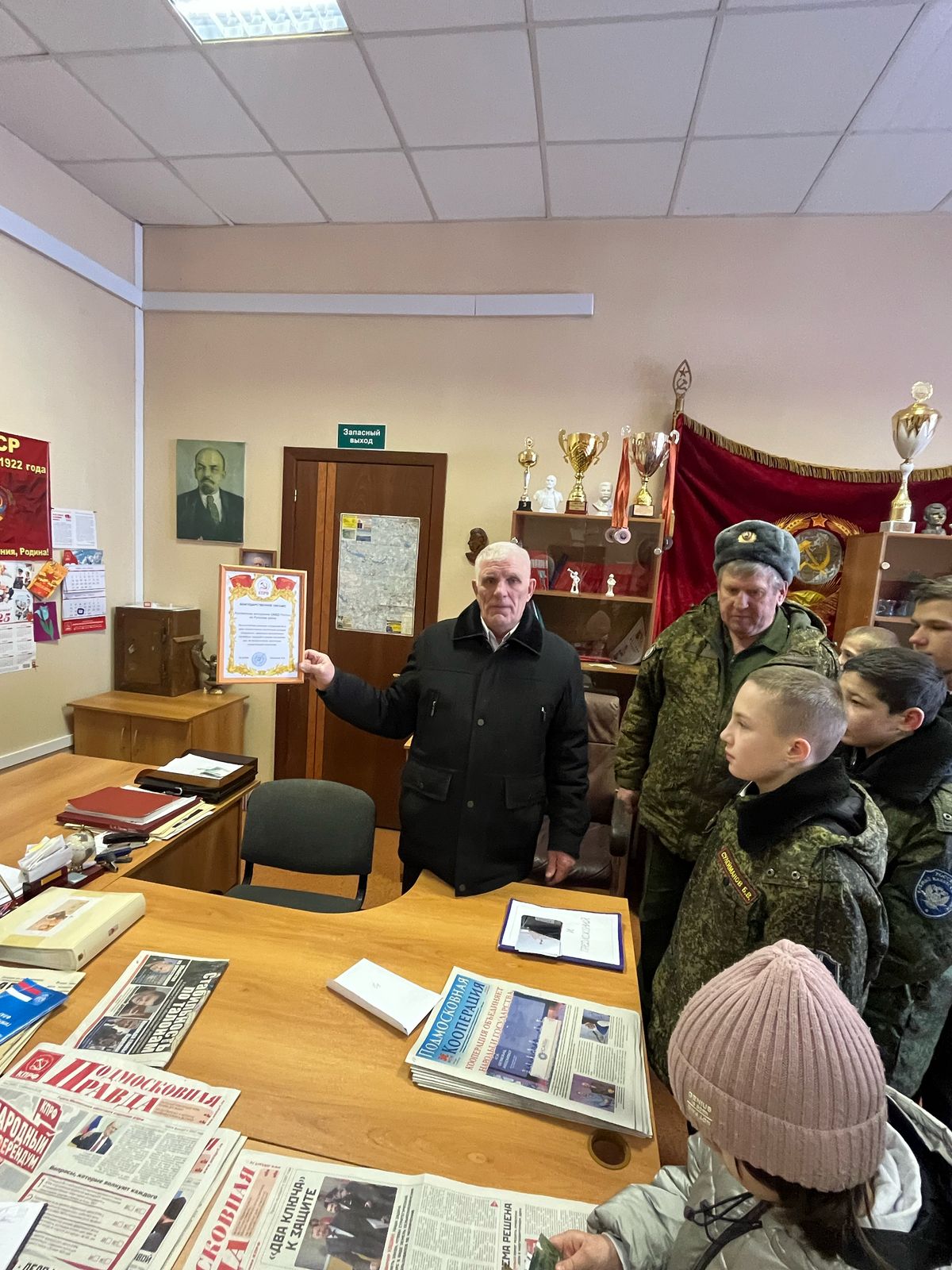 Новые встречи