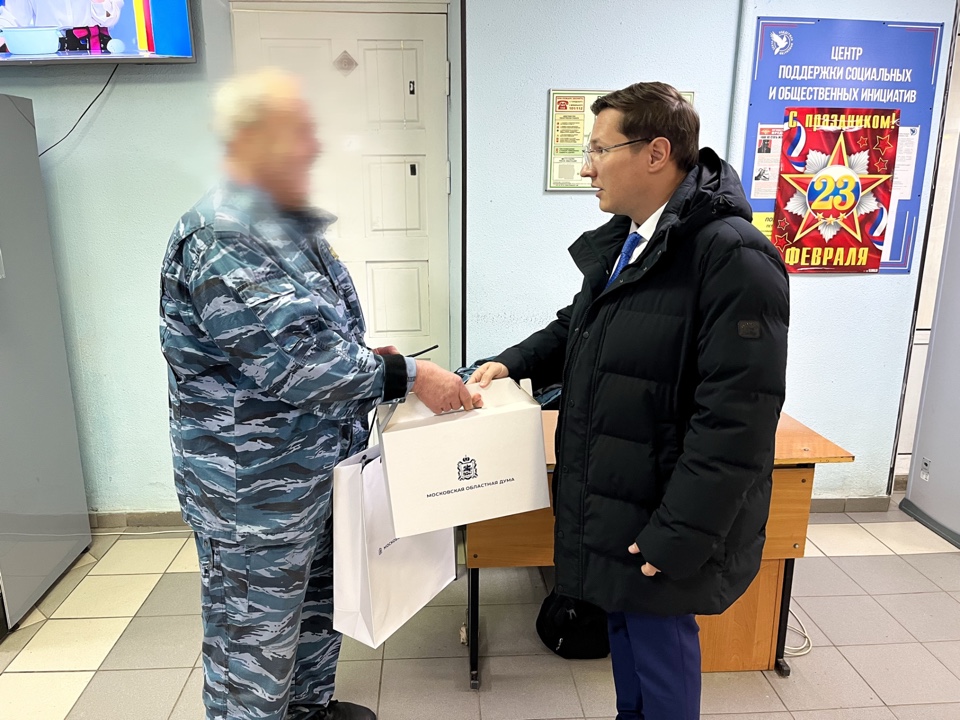 Депутат Мособлдумы Марк Черемисов навестил участника СВО из Богородского городского округа