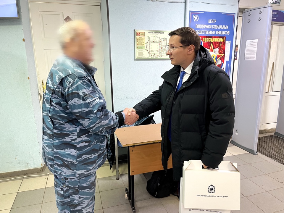 Депутат Мособлдумы Марк Черемисов навестил участника СВО из Богородского городского округа