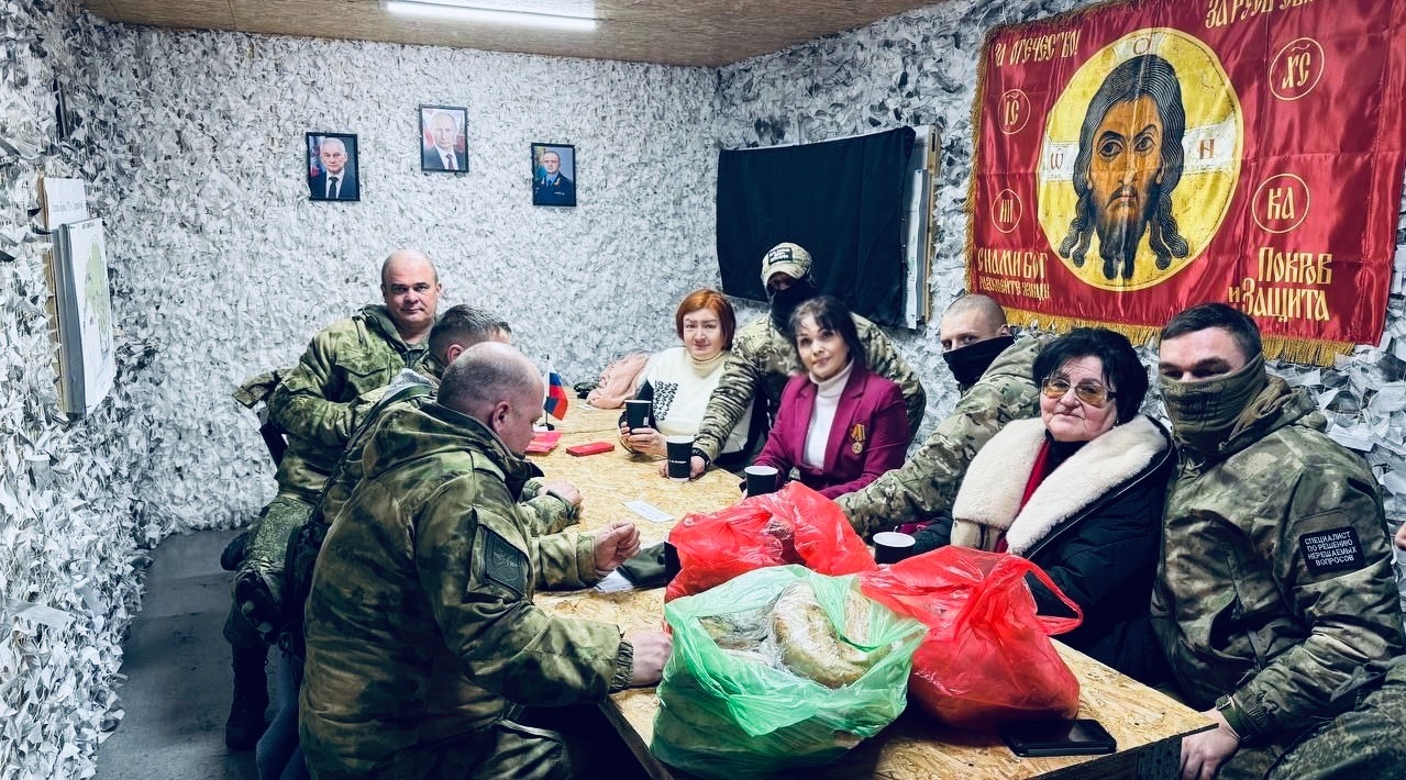 Народ и армия - едины!