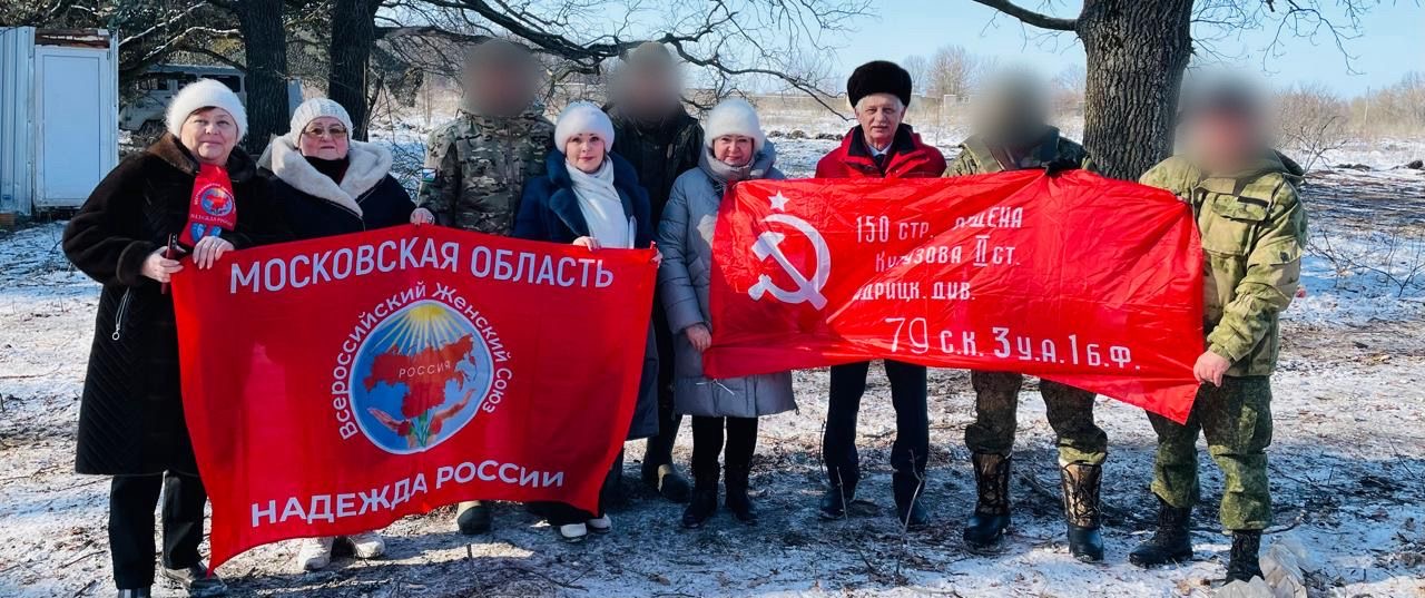 Народ и армия - едины!