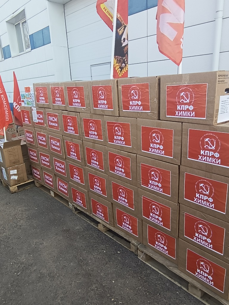 СВОих не бросаем