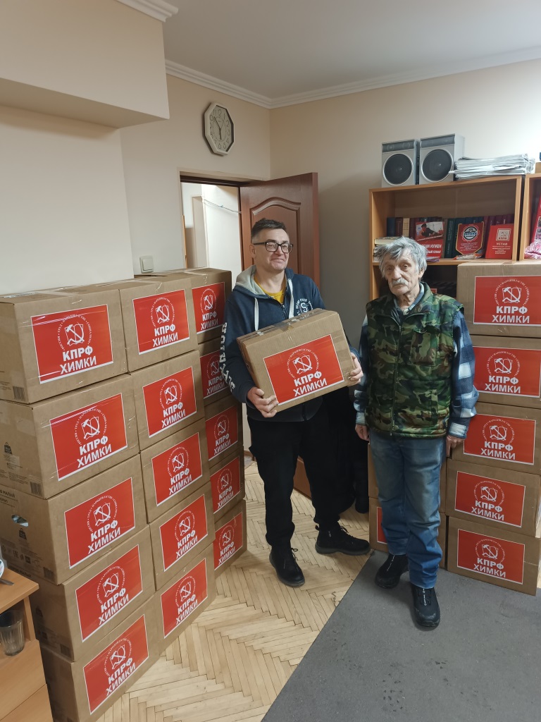 СВОих не бросаем