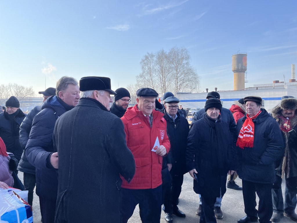 135 гуманитарный конвой от КПРФ для фронта и Победы (26.02.2025)
