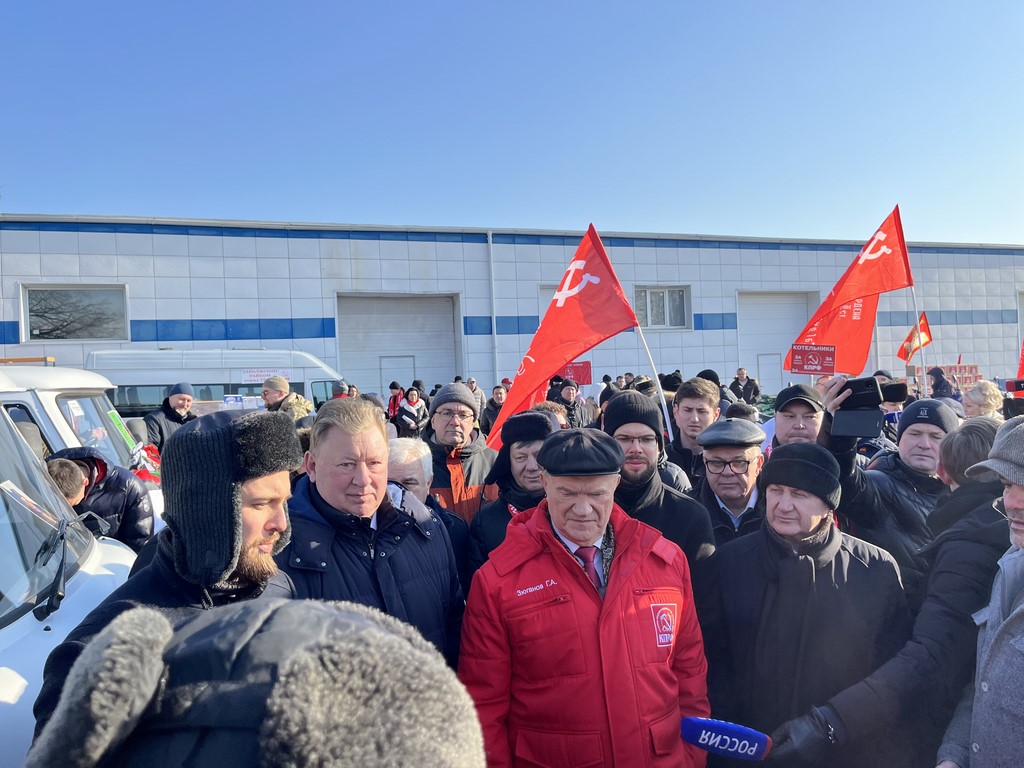 135 гуманитарный конвой от КПРФ для фронта и Победы (26.02.2025)