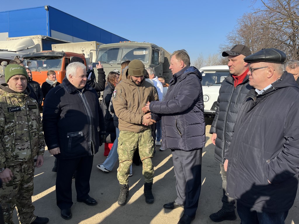 135 гуманитарный конвой от КПРФ для фронта и Победы (26.02.2025)