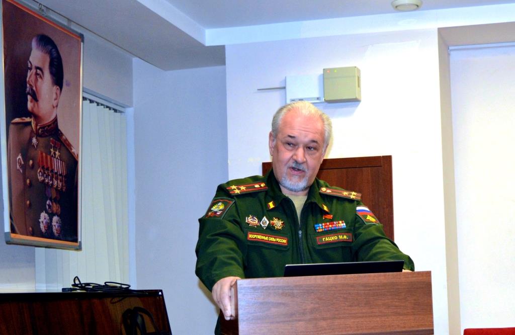 Итоги трёх лет СВО обсудили в «Союзе советских офицеров»