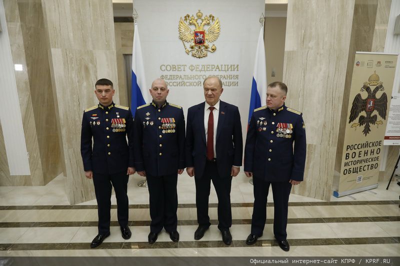 Г.А. Зюганов принял участие в открытии выставки «Герои Гостомеля»