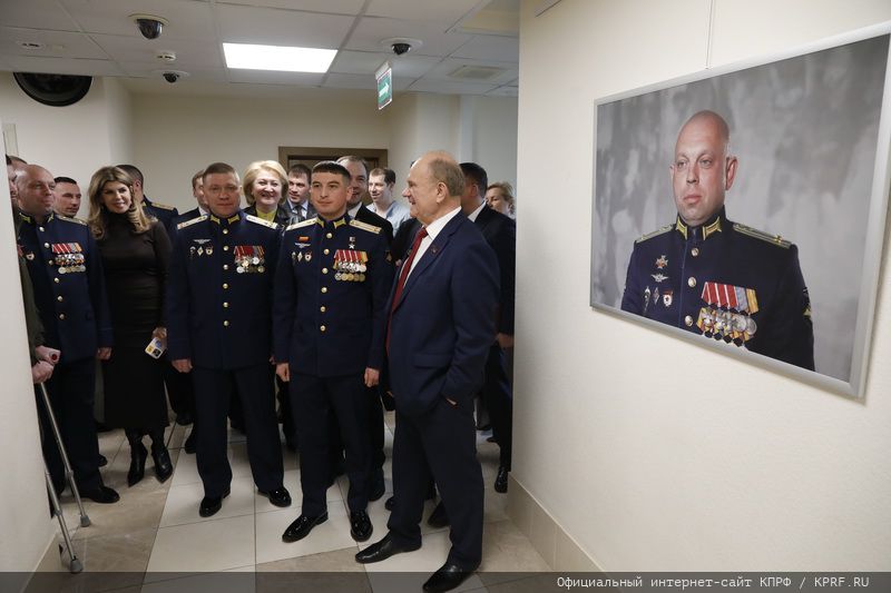 Г.А. Зюганов принял участие в открытии выставки «Герои Гостомеля»