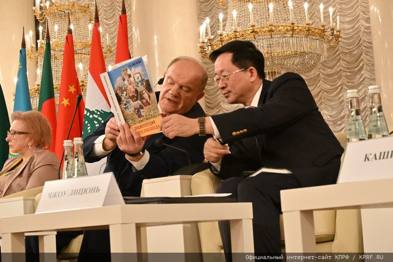 Г.А. Зюганов: «Пчела демонстрирует человеку примеры миролюбия и трудолюбия»