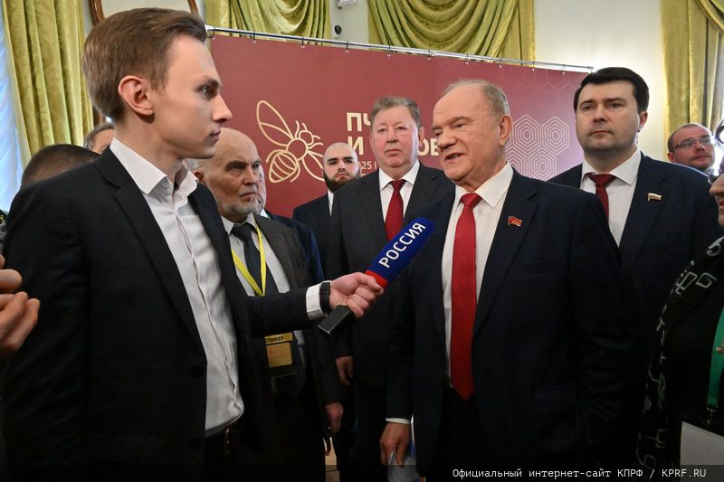 Г.А. Зюганов: «Пчела демонстрирует человеку примеры миролюбия и трудолюбия»