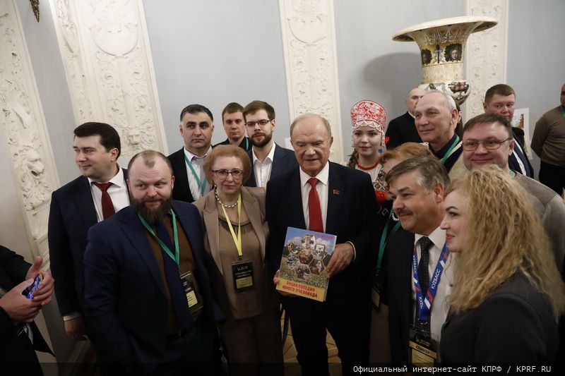 Г.А. Зюганов: «Пчела демонстрирует человеку примеры миролюбия и трудолюбия»
