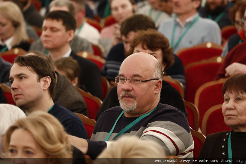 Г.А. Зюганов: «Пчела демонстрирует человеку примеры миролюбия и трудолюбия»