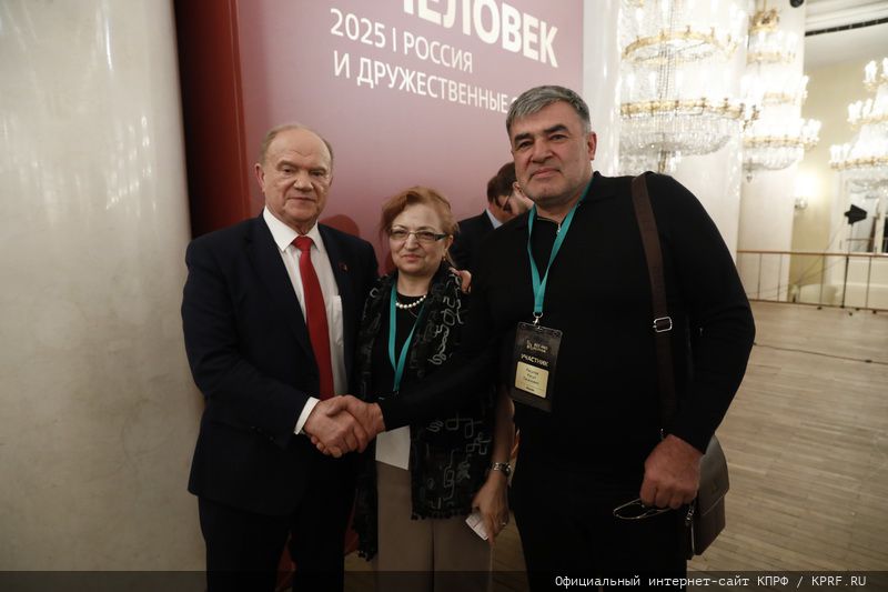 Г.А. Зюганов: «Пчела демонстрирует человеку примеры миролюбия и трудолюбия»