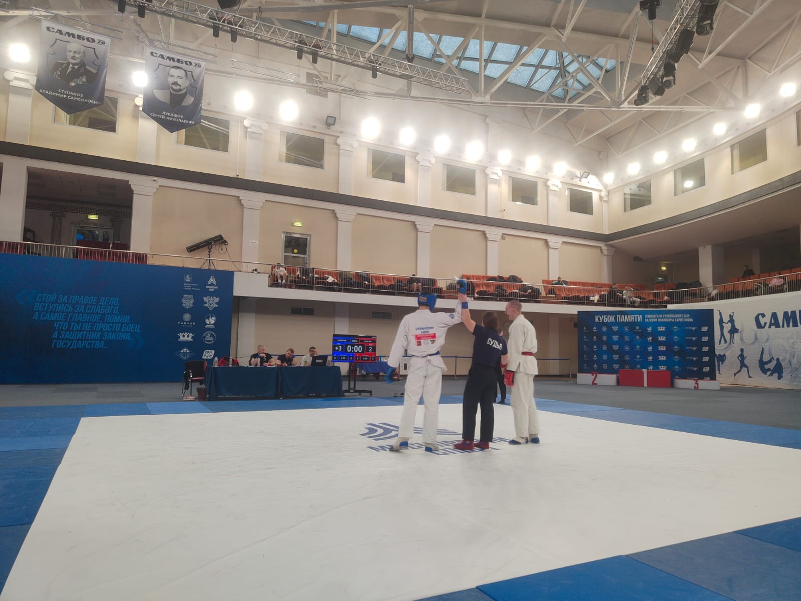 Дмитровские спортсмены - победители турнира по рукопашному бою
