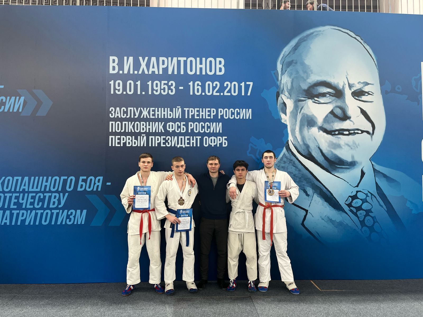 Дмитровские спортсмены - победители турнира по рукопашному бою