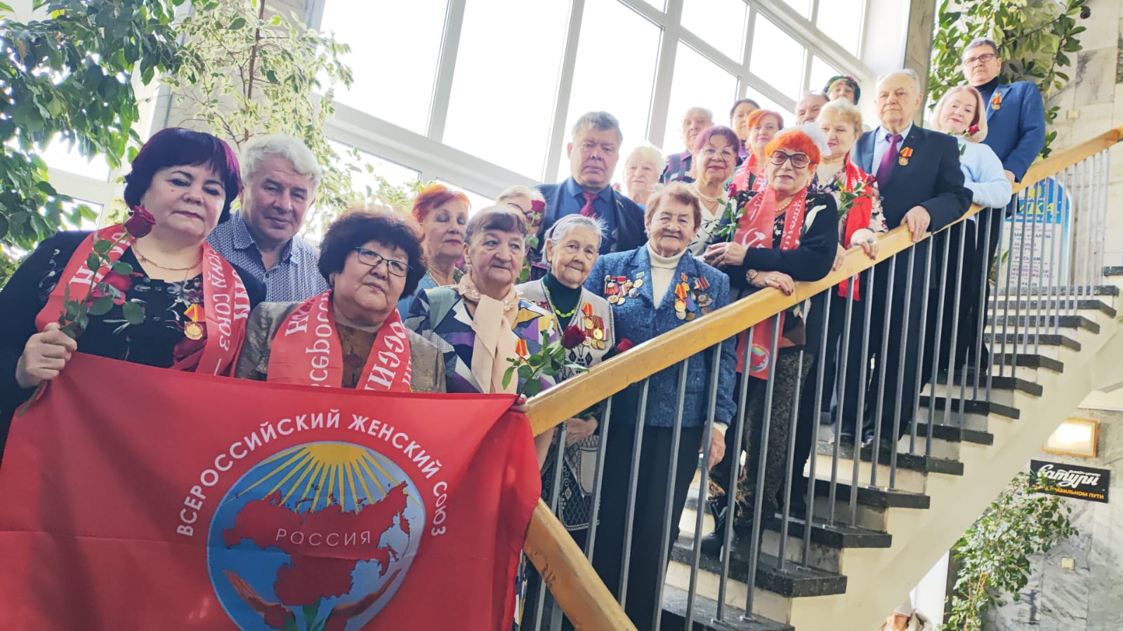 В Раменском коммунисты провели торжественное собрание