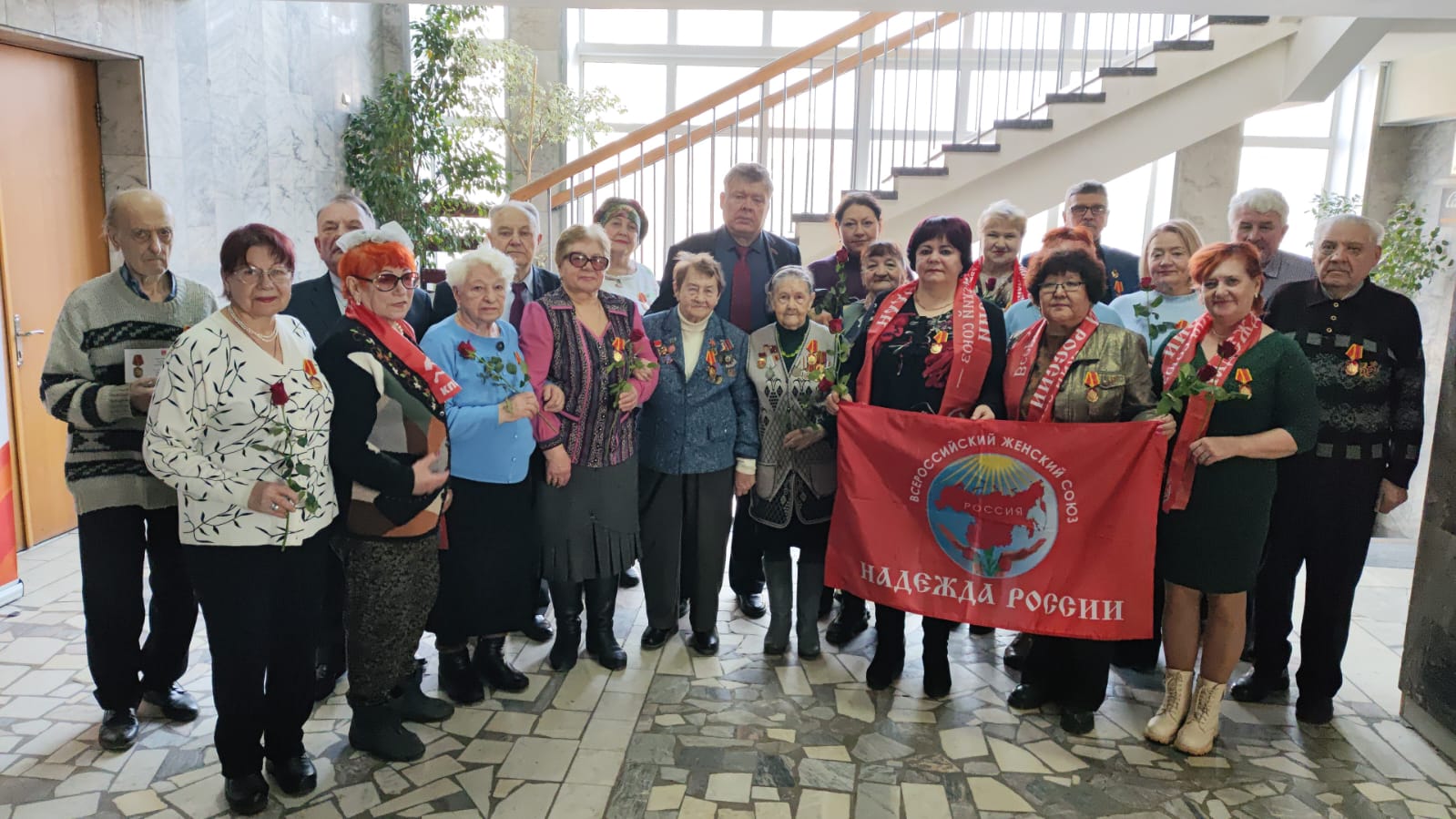 В Раменском коммунисты провели торжественное собрание
