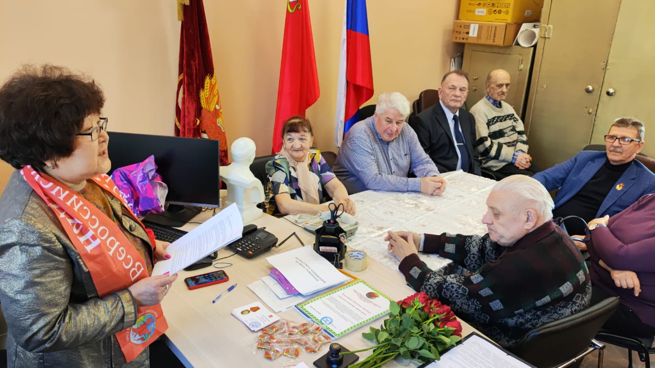 В Раменском коммунисты провели торжественное собрание