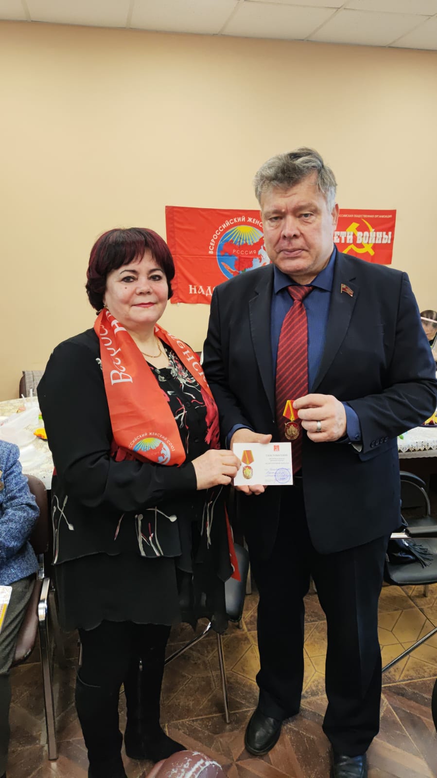 В Раменском коммунисты провели торжественное собрание