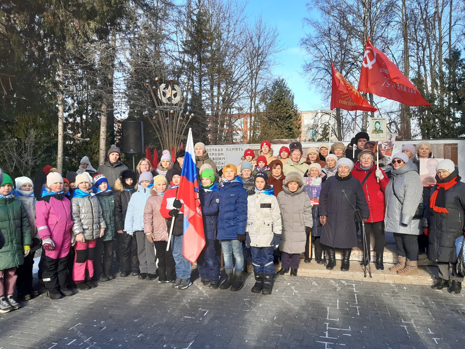 23 февраля в Истре
