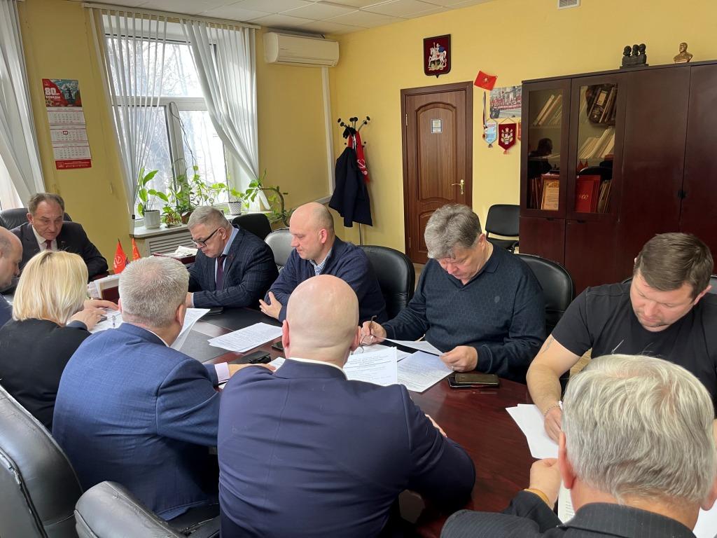 Состоялось Бюро подмосковного Обкома КПРФ
