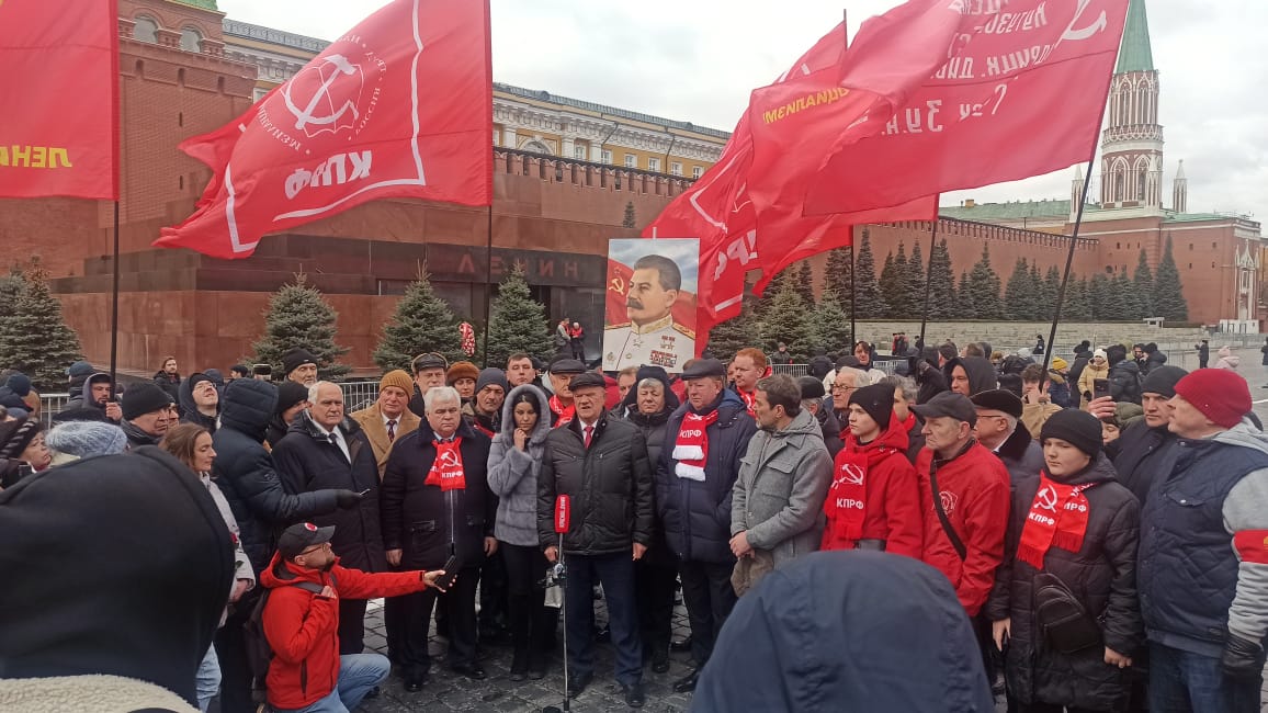 День памяти Отца народов