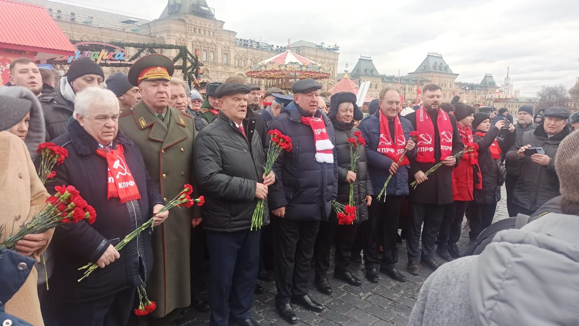 День памяти Отца народов