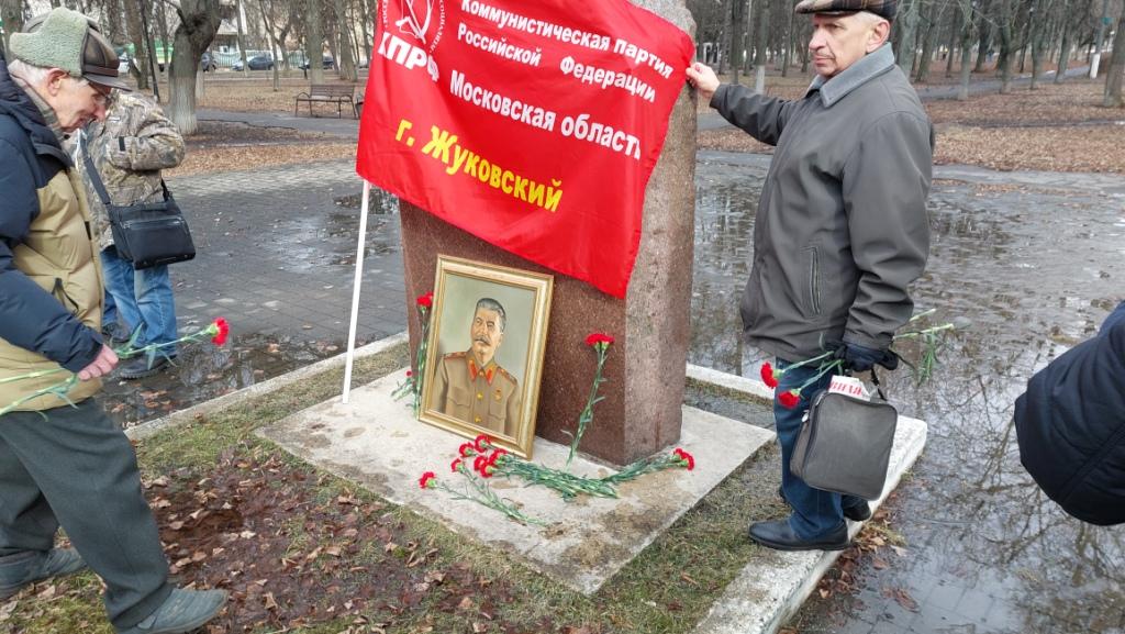 5 марта - День памяти Иосифа Виссарионовича Сталина