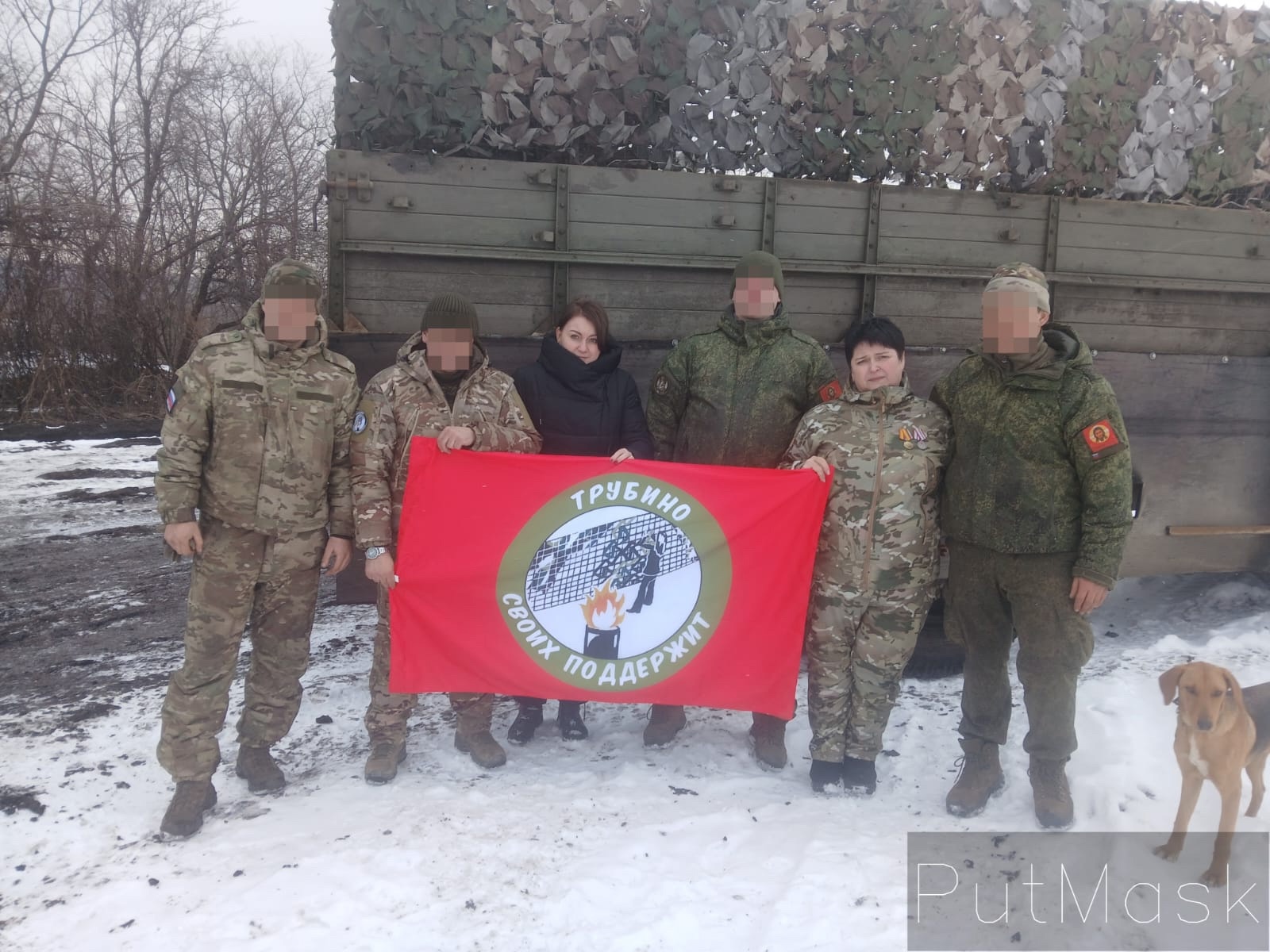Все для фронта, все для Победы!