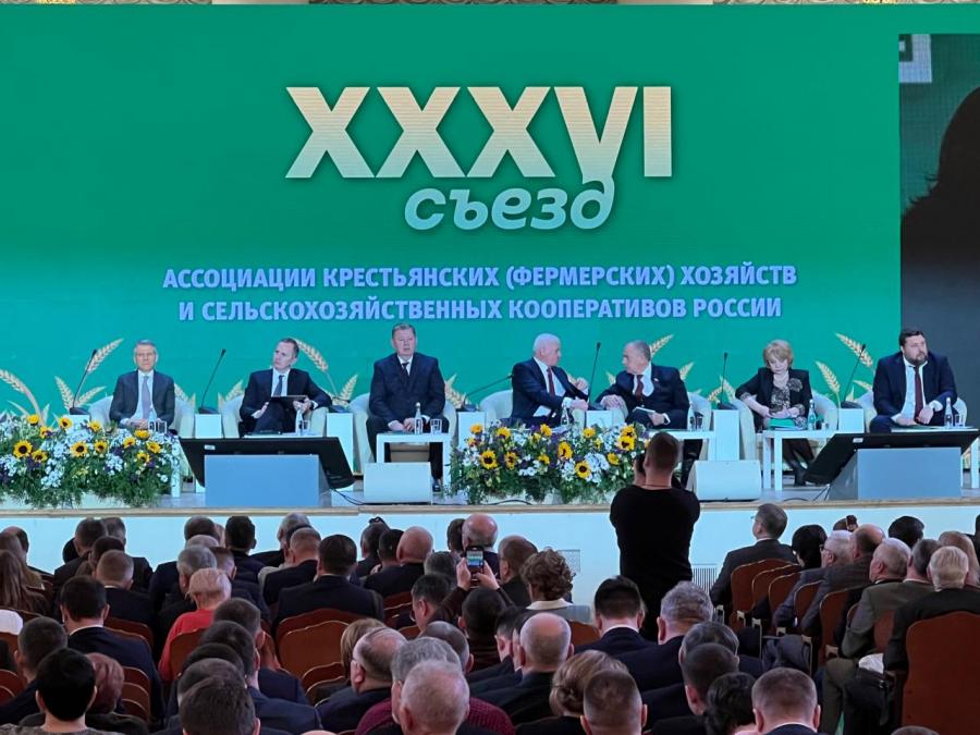 Владимир Кашин принял участие в заседании XXXVI Cъезда АККОР