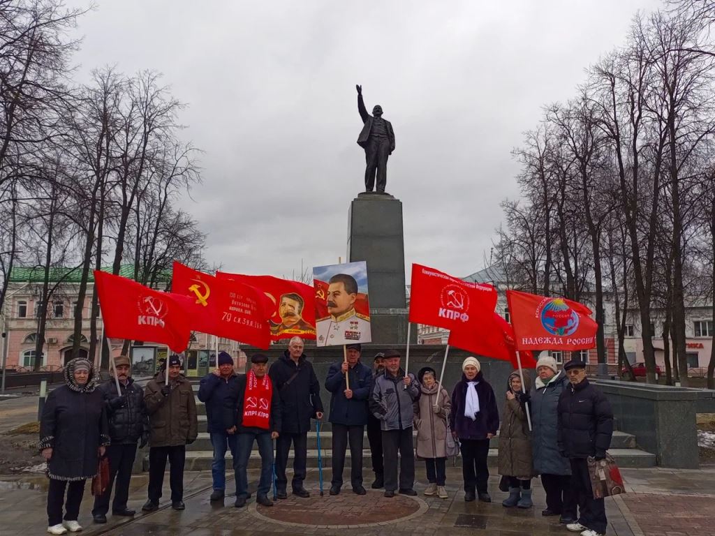 День памяти И.В. Сталина в Егорьевске