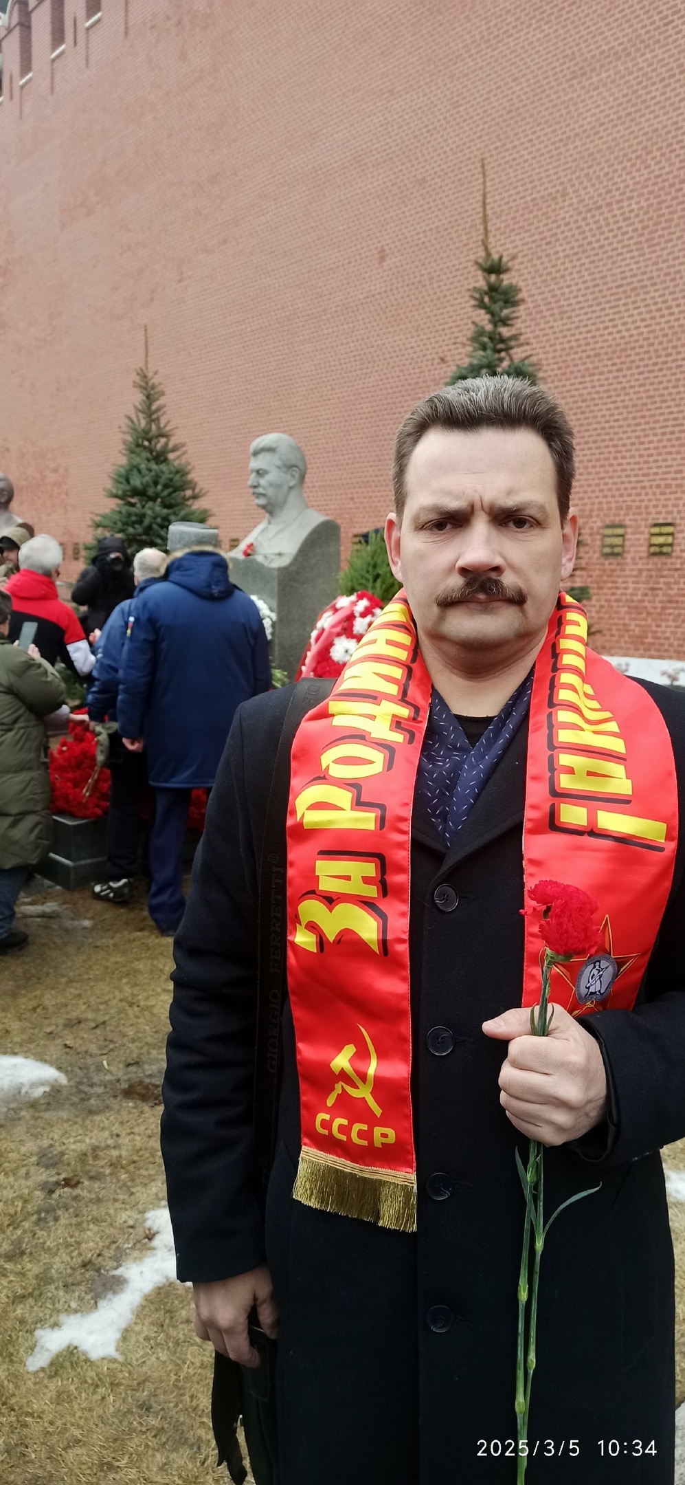Памяти Генералиссимуса