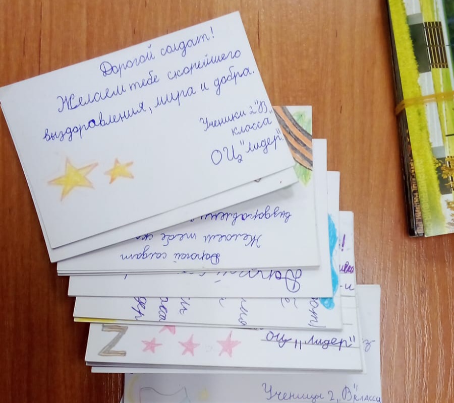 Память о прошлом, как вдохновение к действию сейчас
